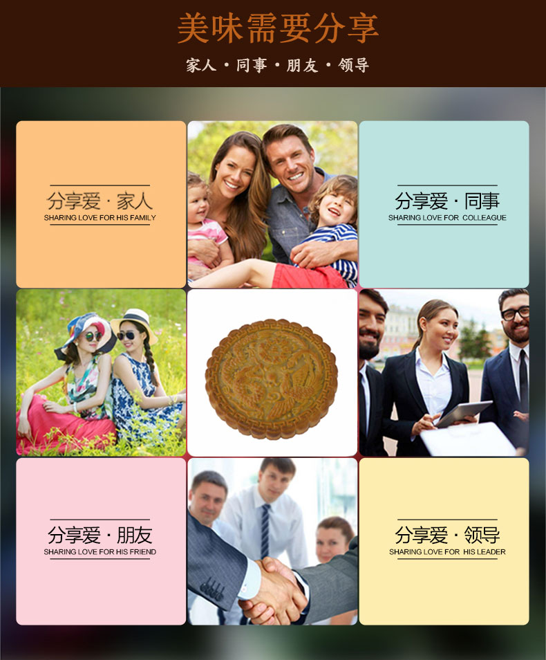 和美一家_08.jpg