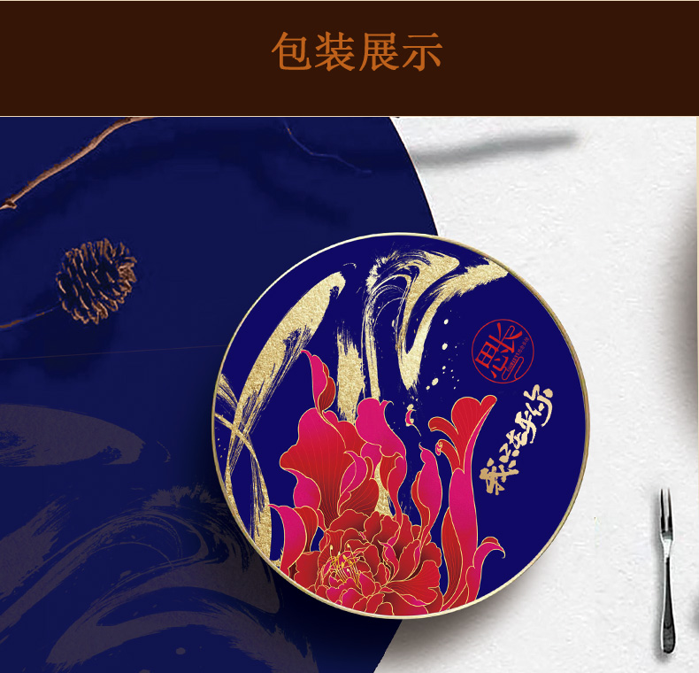我只在乎你_09.jpg