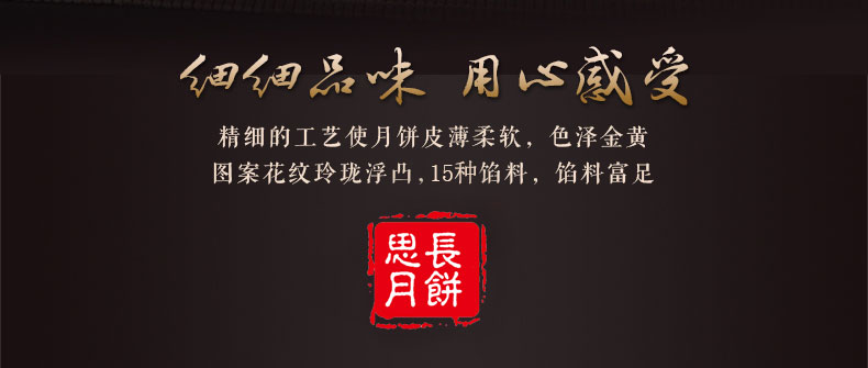 花蓉月色_03.jpg