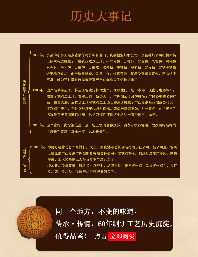 想你_14.jpg