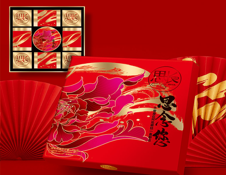 思念您_01.jpg