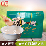 一碗原生纯葛粉800克